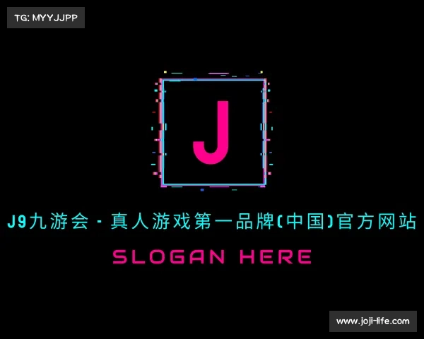 网址j9九游会 - 真人游戏第一品牌(中国)官方网站